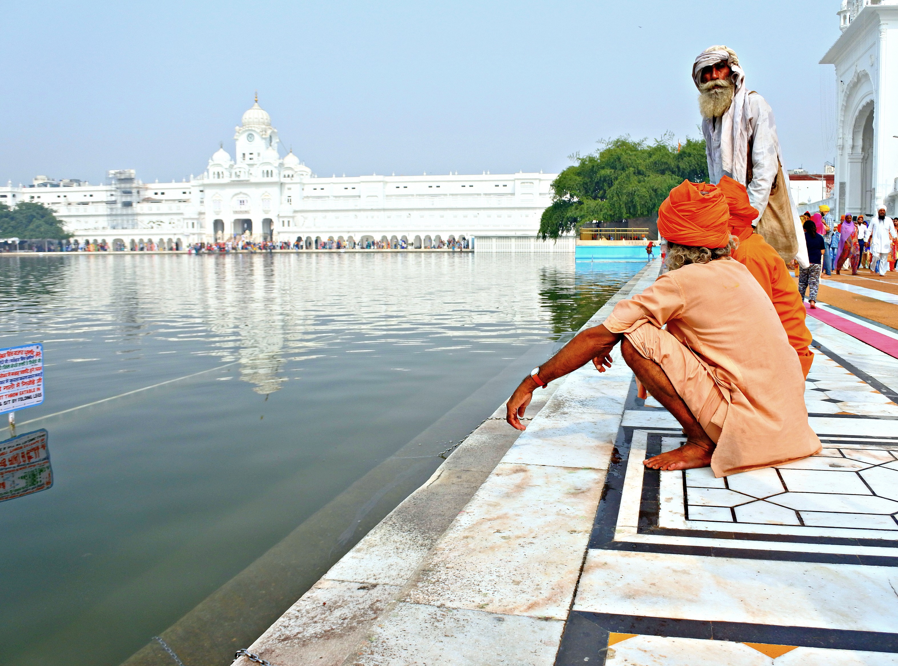 amritsar